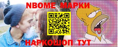 таблы Баксан