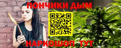 кокаин перу Аша