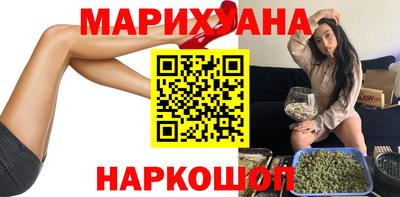 кокаин перу Аша