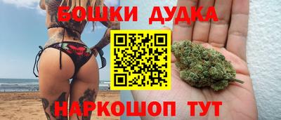 соль ск Ачхой-Мартан