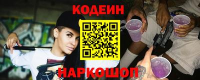 кокаин перу Аша