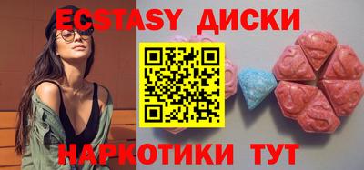 таблы Баксан