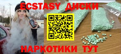 таблы Баксан