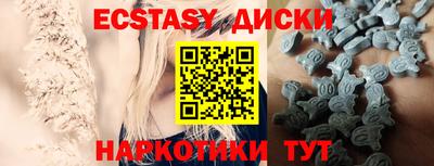 таблы Баксан