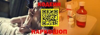 кокаин перу Аша