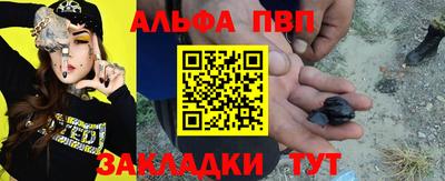 кокаин перу Аша