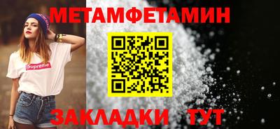 кокаин перу Аша