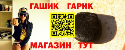 кокаин перу Аша