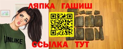 кокаин перу Аша