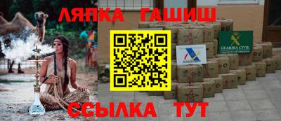 кокаин перу Аша