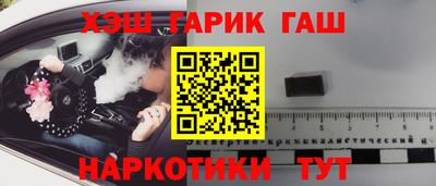 кокаин перу Аша