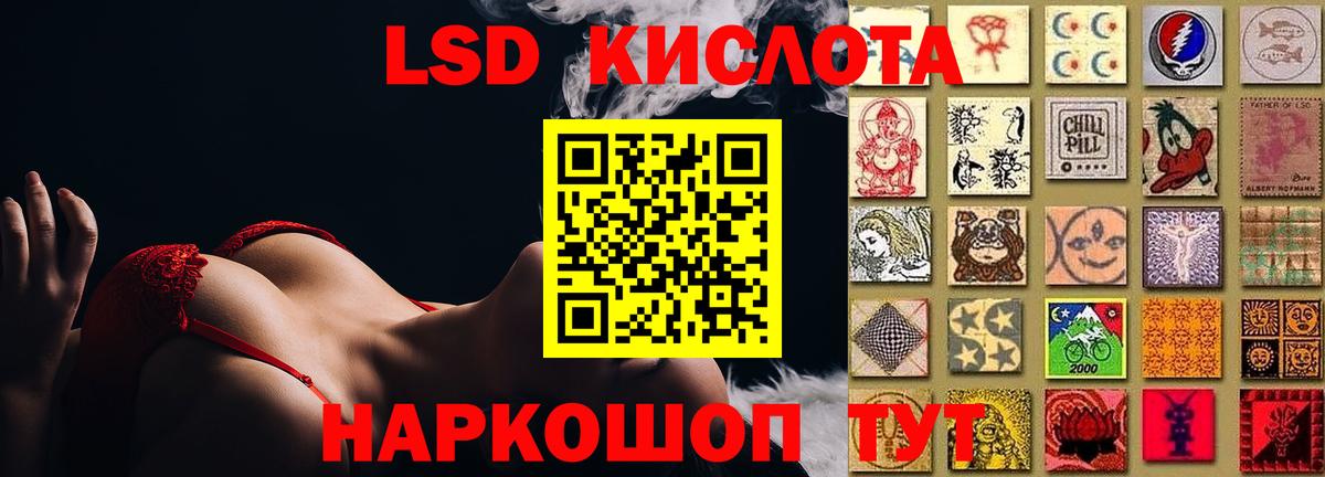 Амфетамин Луховицы