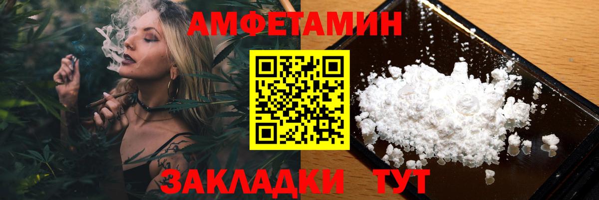 Марихуана  COCAIN  Луховицы  Меф   ГАШИШ  Вход с VPN 